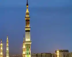 Elaf Taiba Hotel thumbnail